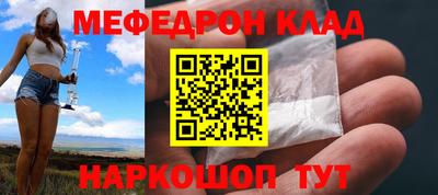 герыч Изобильный