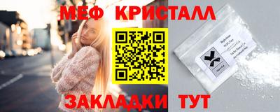 герыч Изобильный