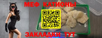 крисы Ирбит