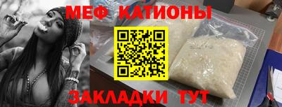 герыч Изобильный