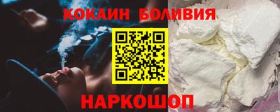 крисы Ирбит
