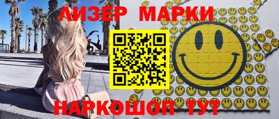 крисы Ирбит