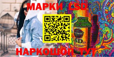 герыч Изобильный
