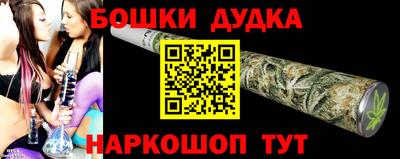 крисы Ирбит