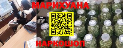 стаф Ипатово