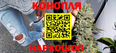 стаф Ипатово