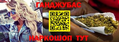 герыч Изобильный