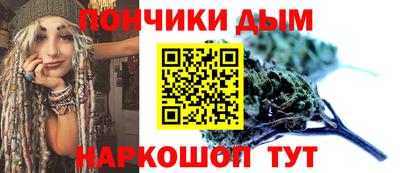 герыч Изобильный