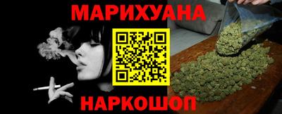 крисы Ирбит