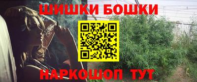 стаф Ипатово