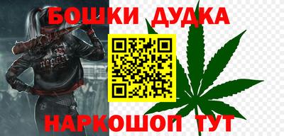 герыч Изобильный