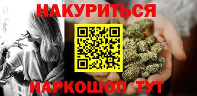 герыч Изобильный