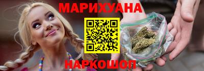 крисы Ирбит