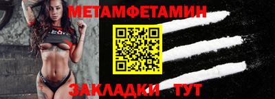 герыч Изобильный