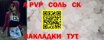 герыч Изобильный