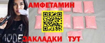 герыч Изобильный