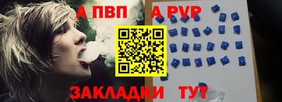герыч Изобильный