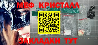 герыч Изобильный