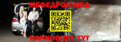 крисы Ирбит