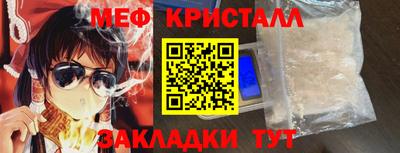 герыч Изобильный