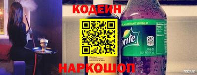 герыч Изобильный